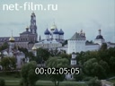 Фильм Подмосковье.. (1995)