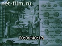Фильм Протопоп Аввакум.. (1989)