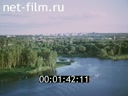 Фильм Сады и парки Ярославля. (1995)
