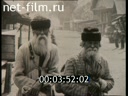Фильм Тишина бесконечного города. (2004)