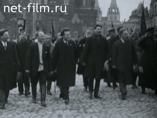 Фильм 13-ый съезд РКП (б).. (1924)