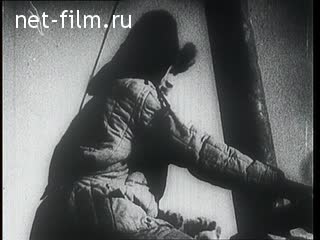 Footage Second Five-Year Plan in the USSR (1933-1937 gg.). (1933 - 1937)
