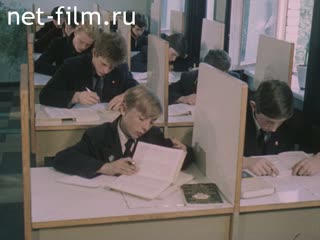 Film Labour have changed the country. (1986)
