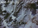 Фильм Карта небесных гор. (1980)