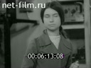 Фильм Час ученичества.. (1974)