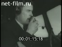 Footage Civil Aviation of the USSR. (1949)