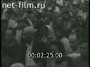 Footage Start a blast furnace at the plant "Zaporizhstal". (1947)