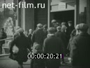 Footage Development of the Moscow Trade. (1928 - 1929)