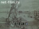 Фильм Одиссея Дмитрия Овцына. (1986)
