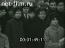 Footage Spring in Moscow. (1919 - 1920)