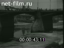 Footage Spring in Moscow. (1919 - 1920)