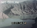 Film Mountain name.. (1990)