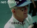 Реклама На охоту в СССР. (1987)