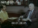 Фильм Антон Валек. (1991)