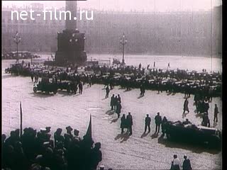 Footage First All-Union Test avtomotoprobeg "Leningrad - Moscow-Tbilisi". (1925)