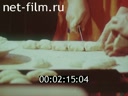 Киножурнал Большой Урал 1993 № 2 Удмуртская кухня