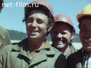 Фильм Это Сибирь. (1976)