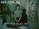Newsreel Ural Mountains' Video Chronicle 2003 № 4