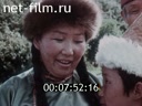 Киножурнал Россияне 1992 № 17