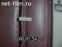 Newsreel The Russians 1995 № 1 Osuokhay the Urals