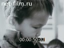 Киножурнал Россияне 1994 № 3 На самый край земли... Таймырские картинки