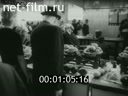 Киножурнал Енисейский Меридиан 1986 № 11 Выполняя продовольственную программу.