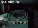 Newsreel Enisei River's Meridian 1986 № 1 From the Congress - to Congress.
