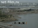 Newsreel Enisei River's Meridian 1984 № 12 50th anniversary of the Krasnoyarsk Territory is dedicated