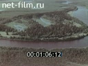 Фильм Мезень - река северная. (1962)