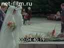 Киножурнал Советский Урал 1983 № 39 День Счастья