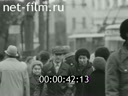 Киножурнал Советский Урал 1981 № 2 Навстречу XXVI съезду КПСС.