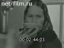Киножурнал Советский Урал 1980 № 37