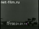 Footage Training flights at the Tushino airfield. (1935)