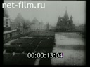 Footage Celebrating the 15th anniversary of the October Revolution. (1932)