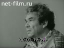 Film Mustai Karim. (1977)