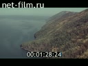 Фильм Монолог о Байкале. (1974)