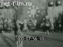 Киножурнал Советский Урал 1982 № 5