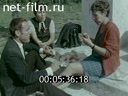 Фильм Граница без застав. (1968)