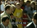Footage The opening ceremony of the festival "Kinotavr". (1995)