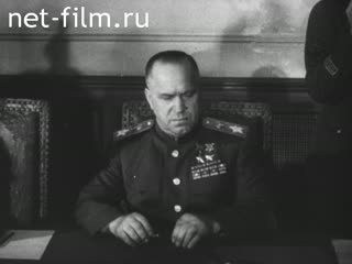 Фильм Знамя Победы над Берлином водружено. /специальный фронтовой выпуск/.. (1945)