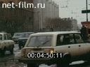 Фильм Экология Урала: Воздух. (1993)