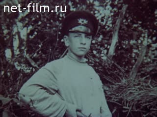 Фильм Мечта Анатолия Уфимцева.. (1984)