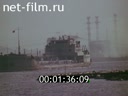 Film On my river, on the Kama River. (1971)