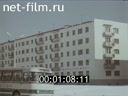Фильм Молодые города нефтяников Сибири. (1973)