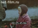 Film Makariev day. (1991)