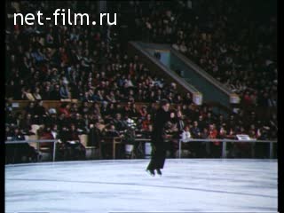 Фильм Самые главные мгновения.. (1977)