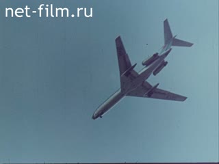 Film Just one flight. (1973)