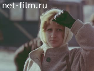Фильм На главной магистрали. (1983)