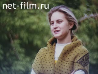 Киножурнал Енисейский Меридиан 1992 № 3 Группа Специального Назначения