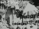 Footage Antebellum Moscow. (1938)